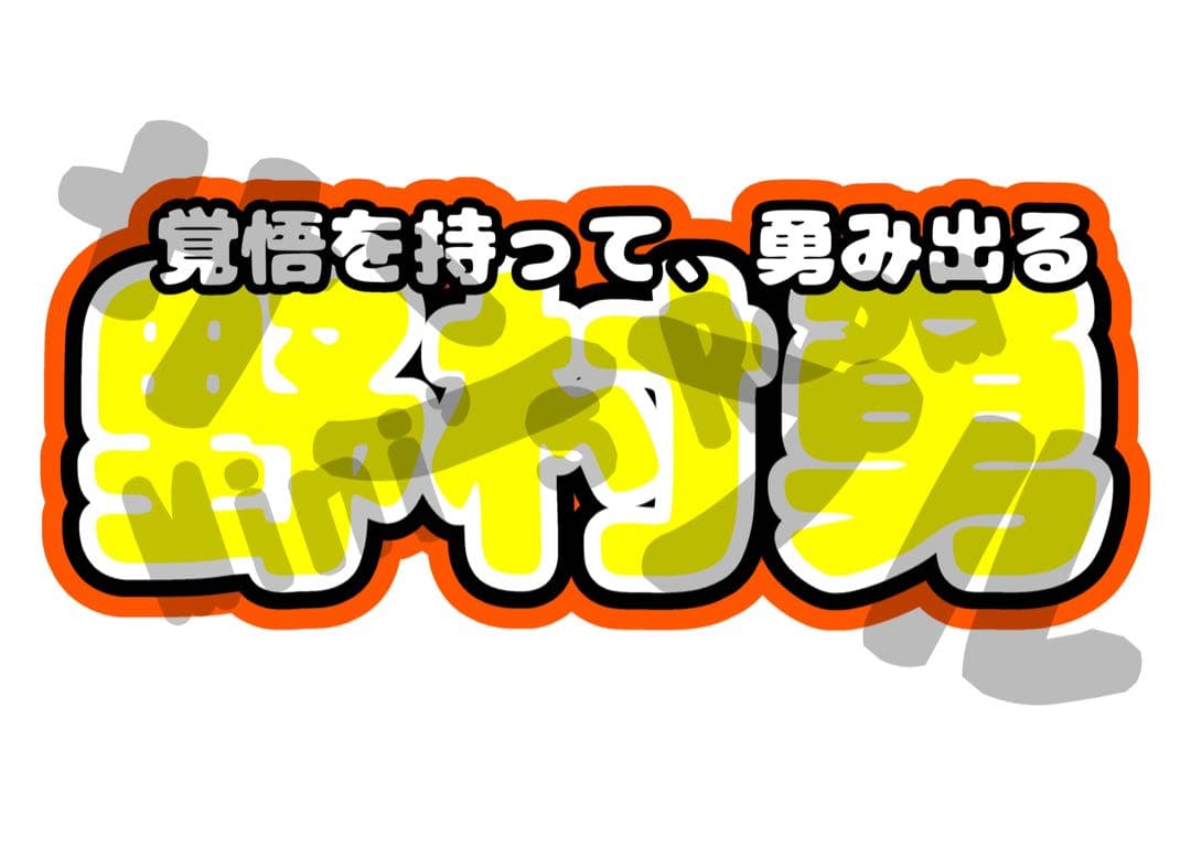 るるページ