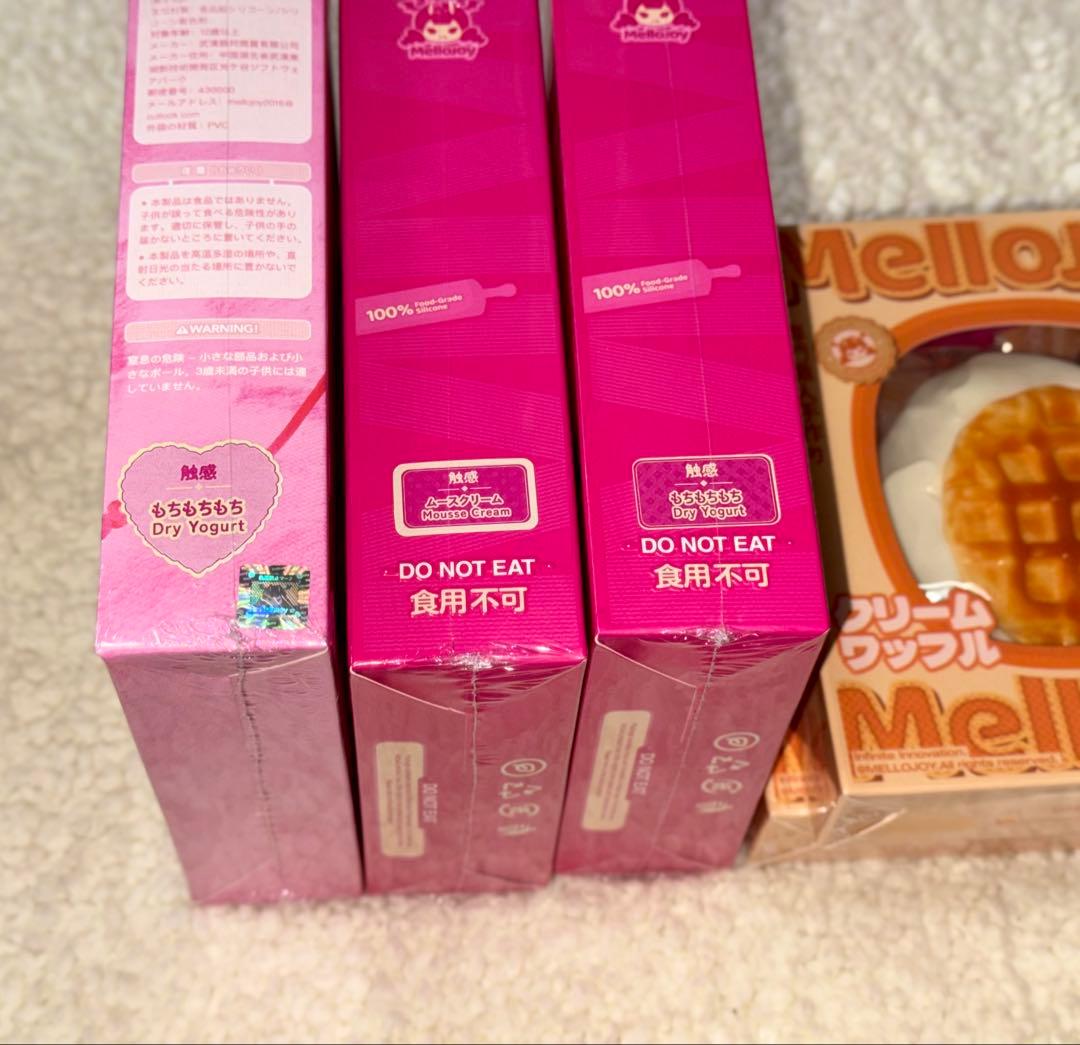 Mellojoy マシュマロ ムースクリーム ワッフル ミルフィーユ 没頭