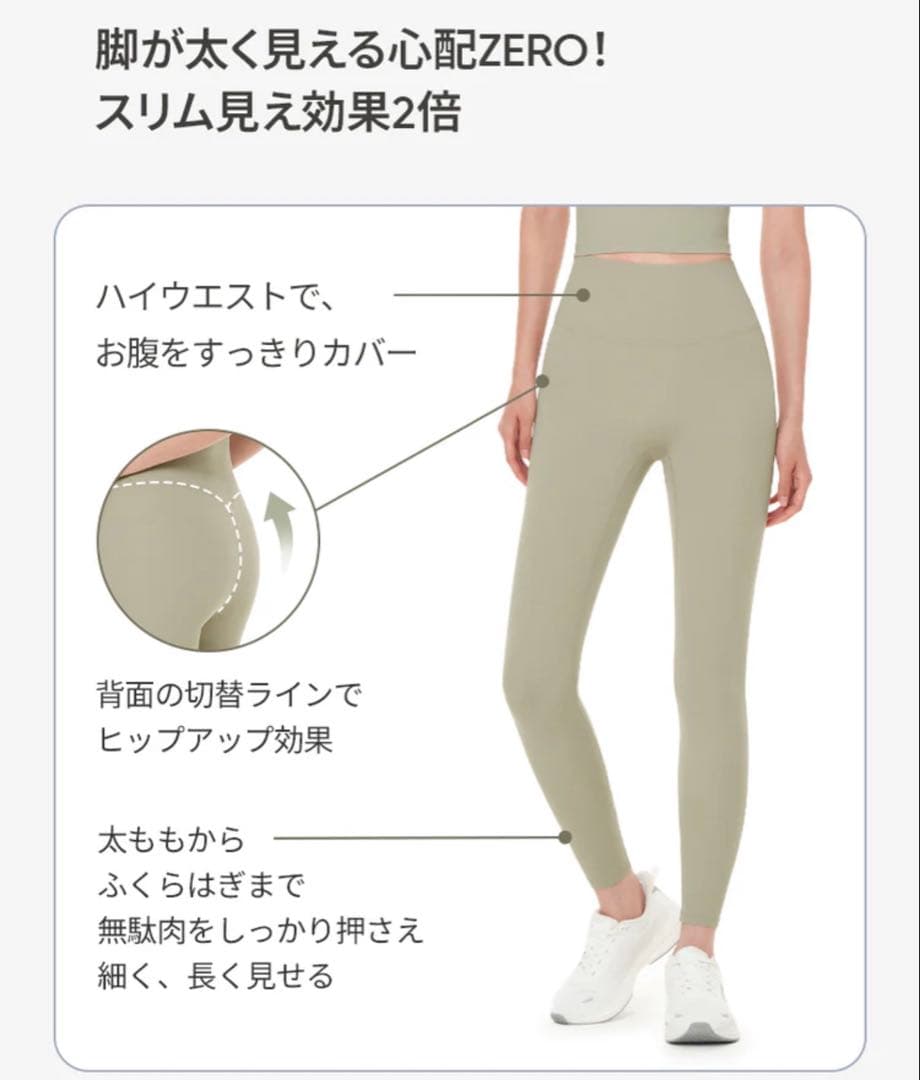andar ヨガウェア　M ブラック 新品Airywin シグネチャー