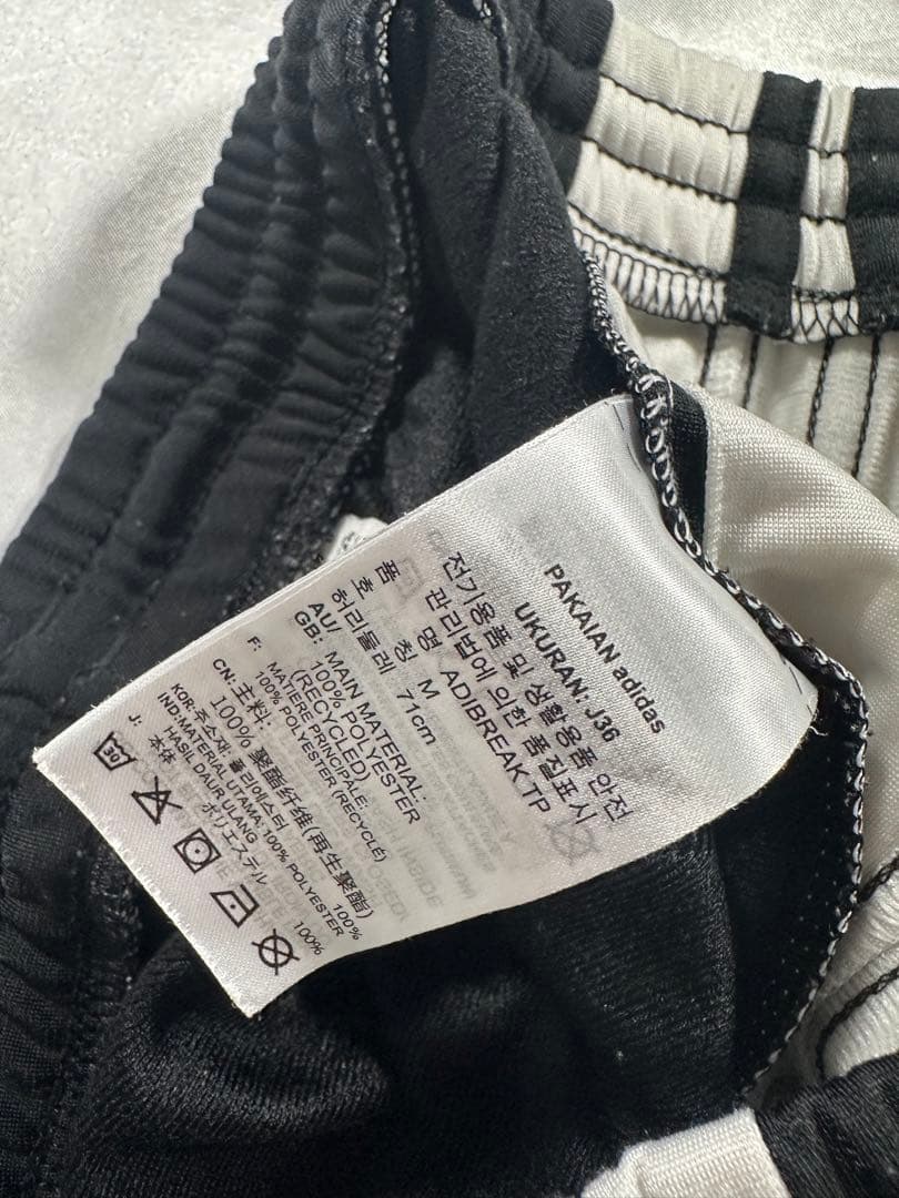 ブラックピンク着用 adidas アディダス トラックパンツ adibreake