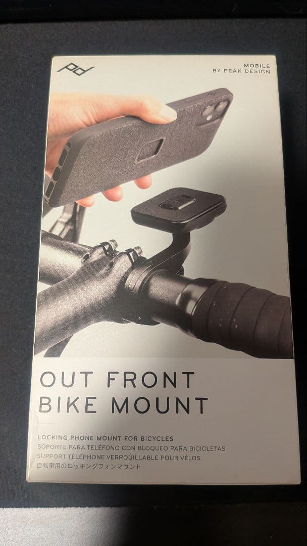 PEAK DESIGN バイクアウトフロントマウント