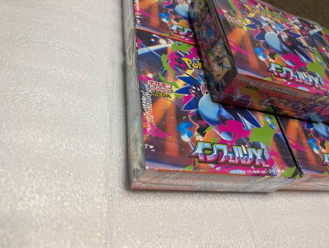 ポケモンカードゲーム インフェルノX 8BOX 【未開封】 シュリンク付き