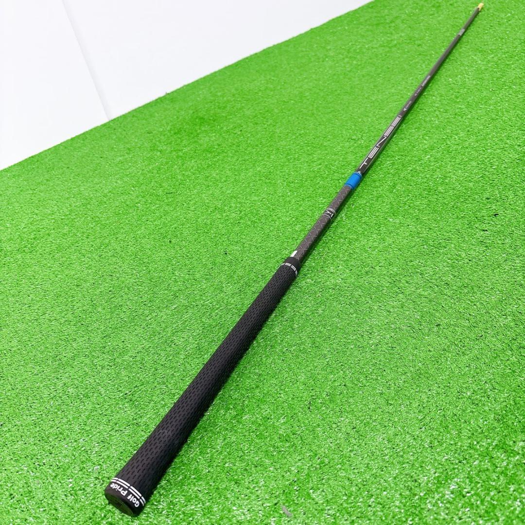 TENSEI Kseries 50 テンセイ　FLEX S シャフト