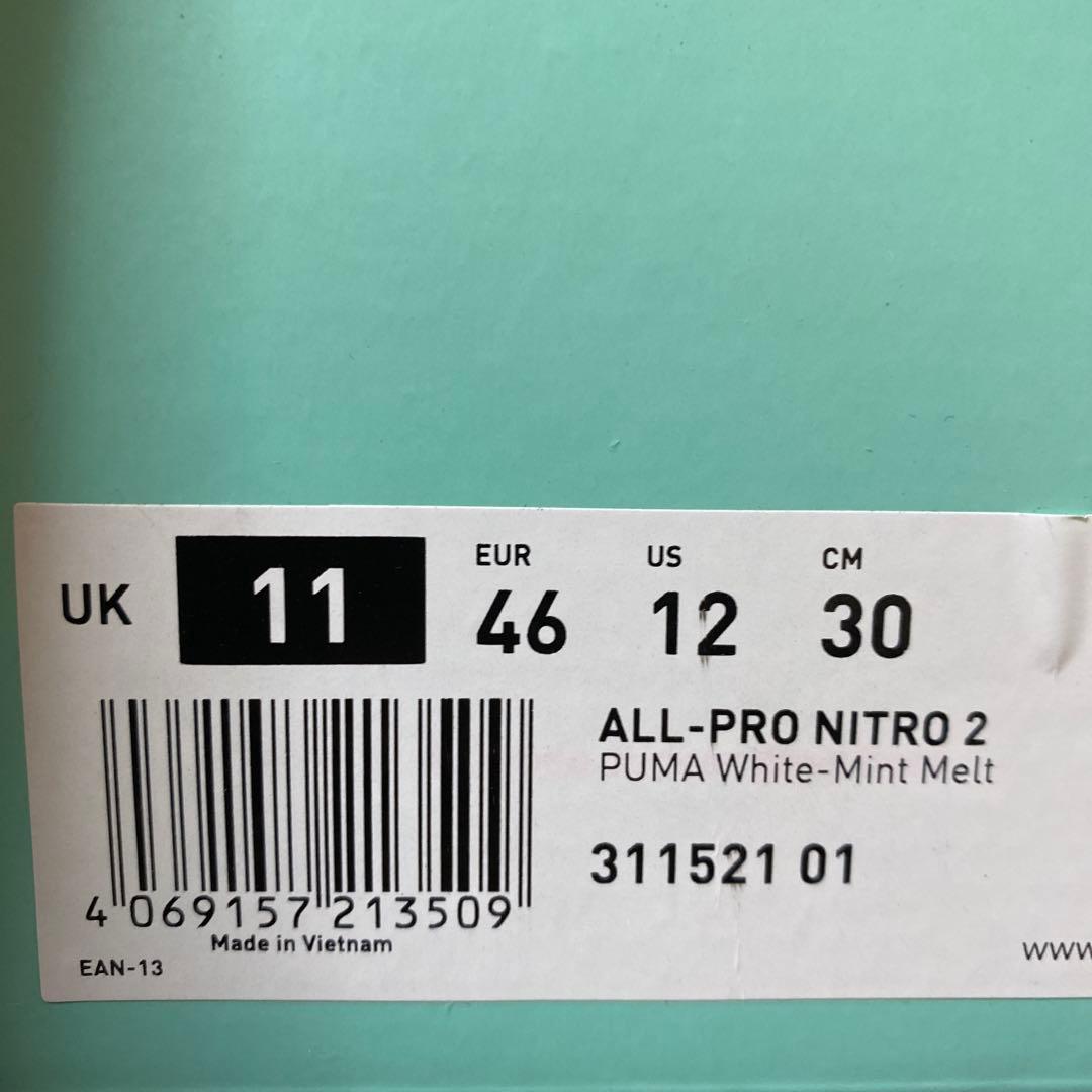 PUMA ALL PRO NITRO 2 オールプロ ニトロ 2 30cm