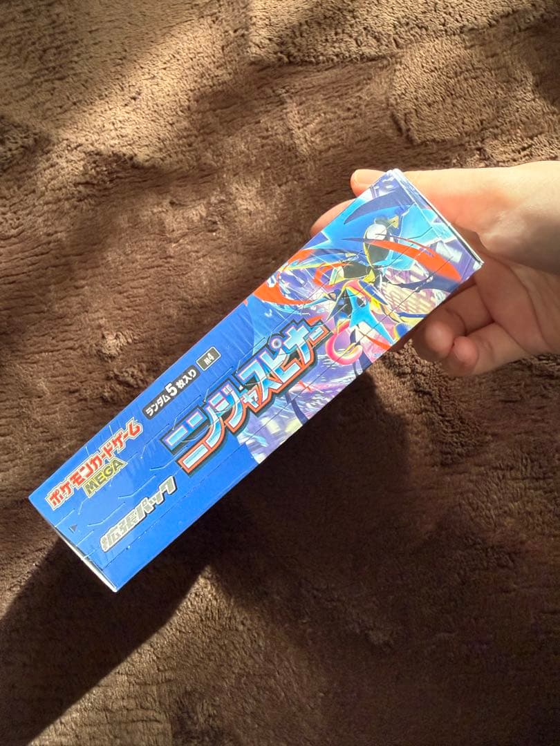 【シュリンク付き 未開封 】ポケモンカードゲーム ニンジャスピナー １BOX