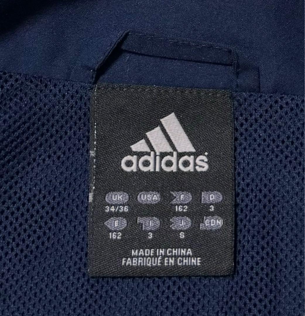adidas アルゼンチン代表　ジャケット