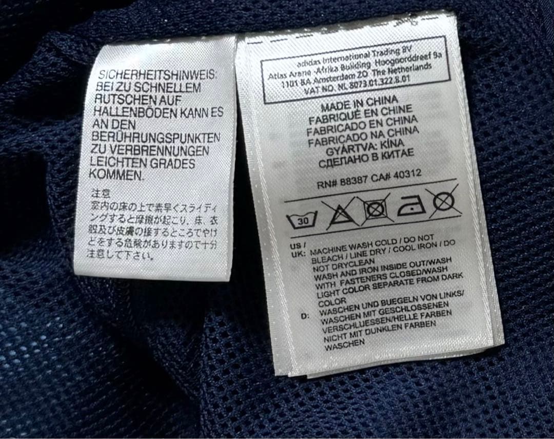 adidas アルゼンチン代表　ジャケット