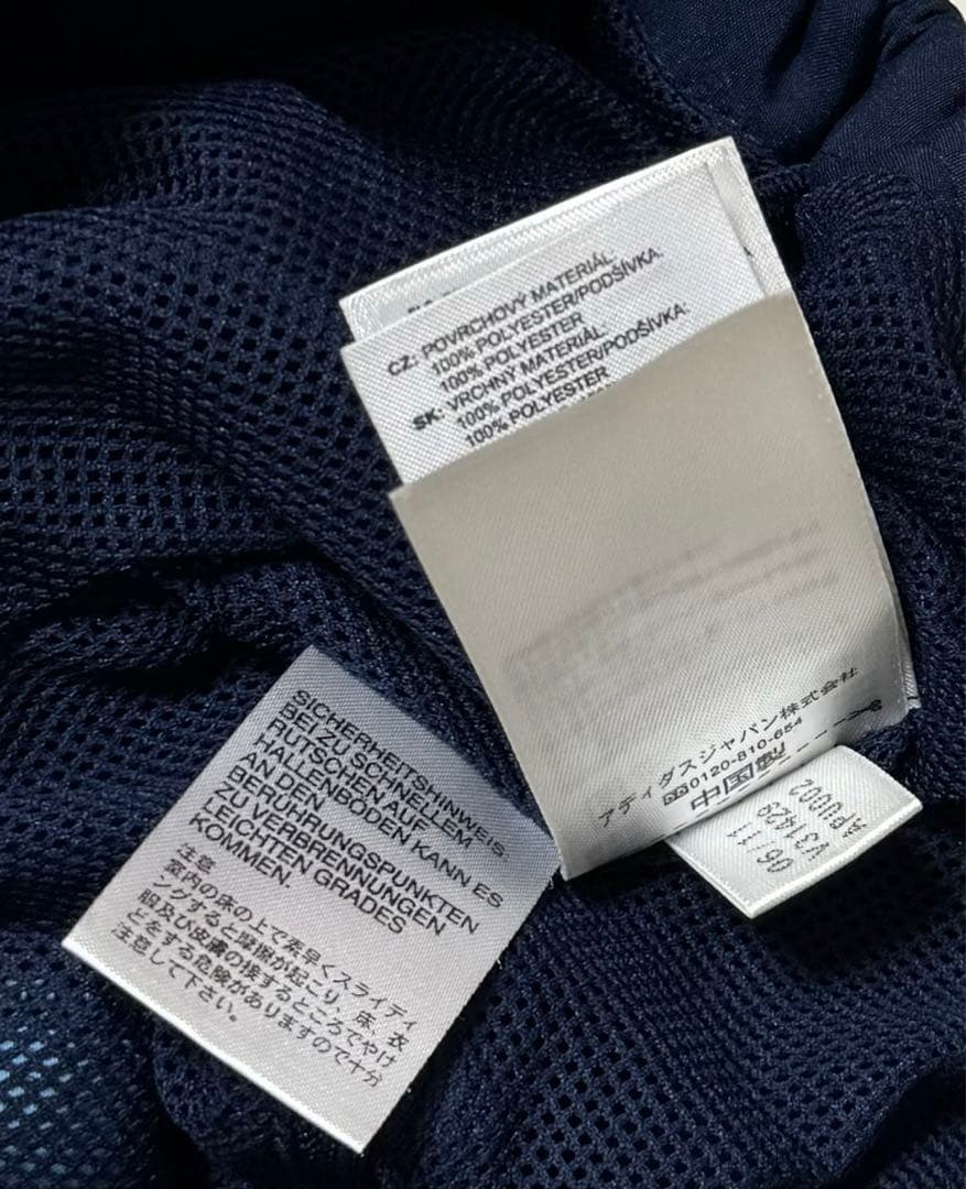 adidas アルゼンチン代表　ジャケット
