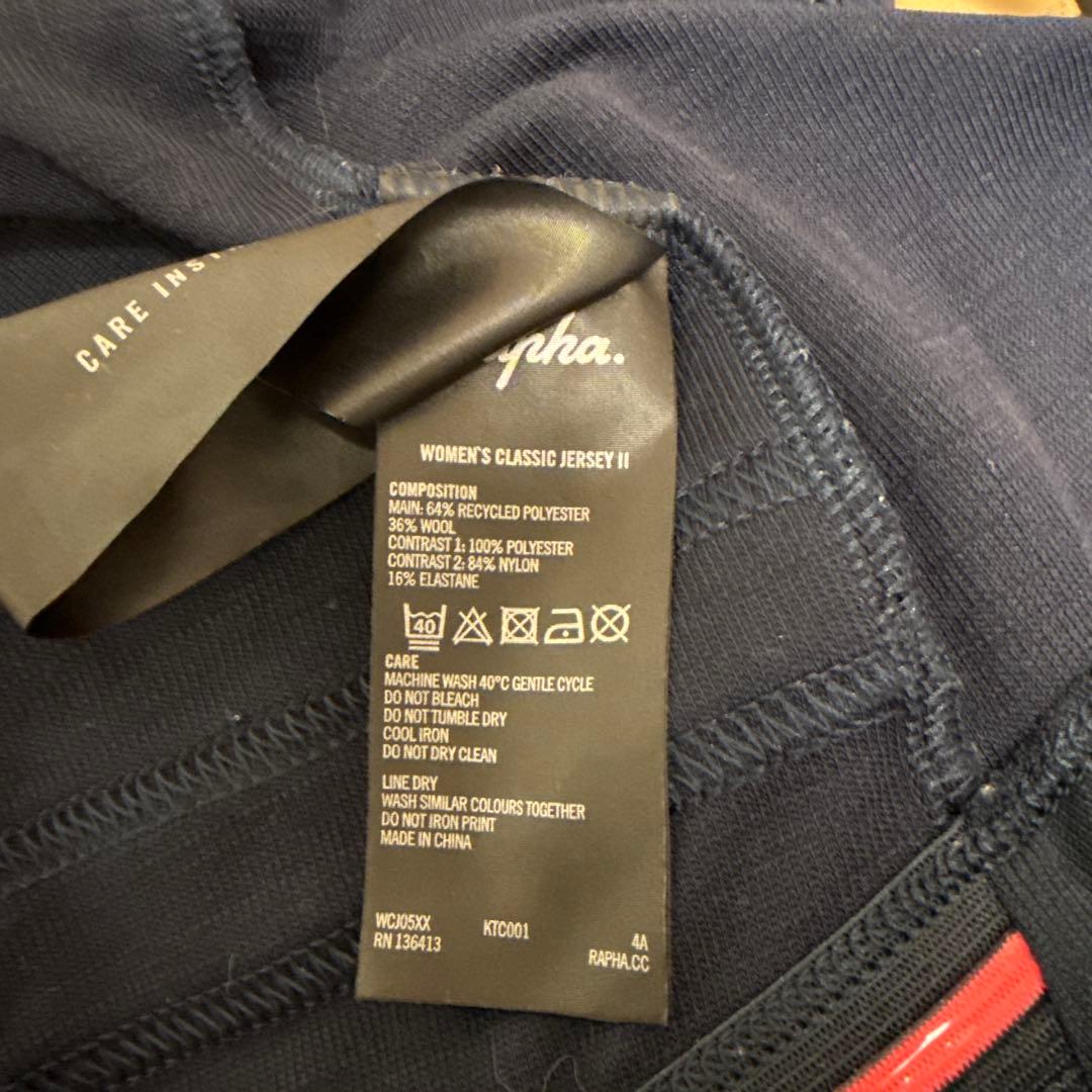 Rapha ウィメンズクラシックジャージII xs 紺