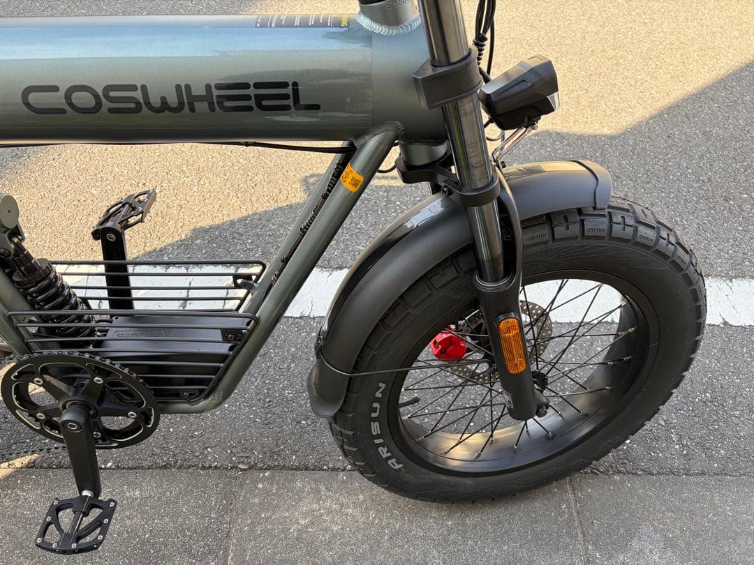 COSWHEEL 電動アシスト自転車 スカイグレー