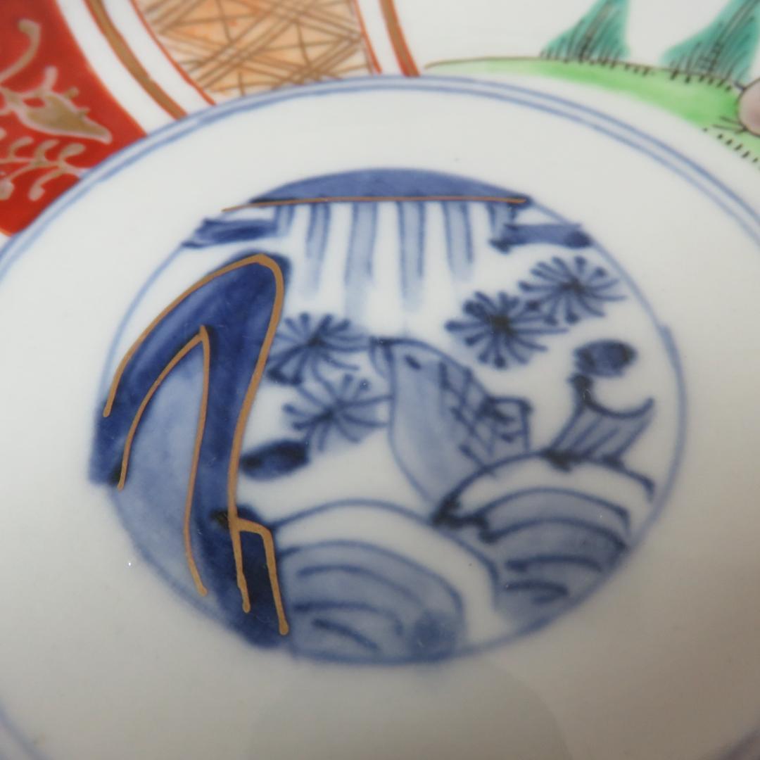 なます皿 5枚 鶉 ウズラ 山水 色絵付け 金彩 古伊万里 蛇の目 江戸 明治