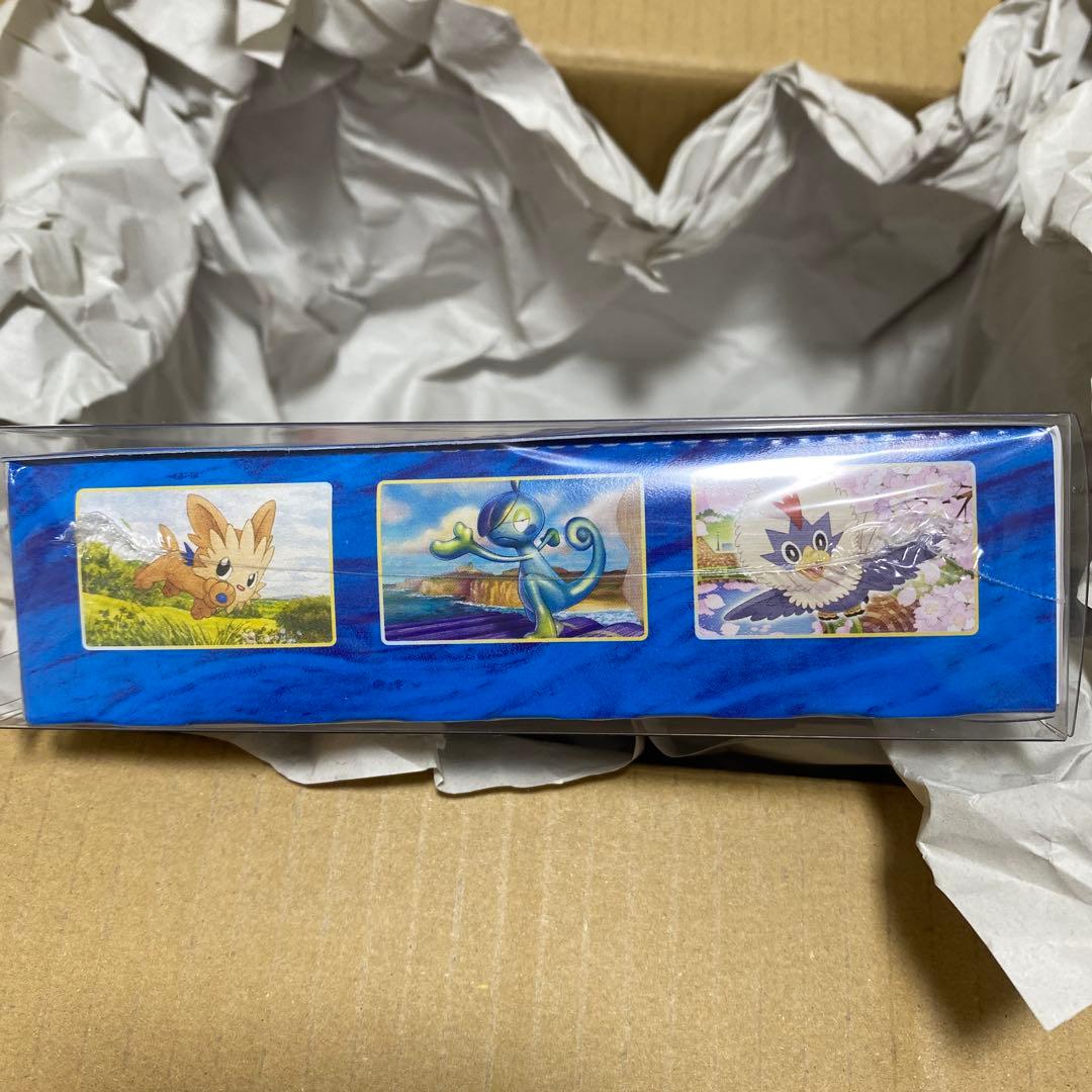 ポケモンカードゲーム 強化拡張パック 双璧のファイター