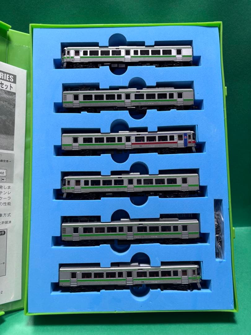 マイクロエース 721系 1000番台 エアポート快速 半室μシート車