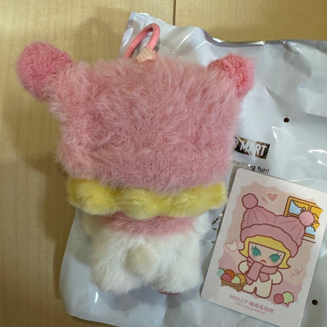 POP BEAN Fluffy & Cozy Molly モリー ぬいぐるみ