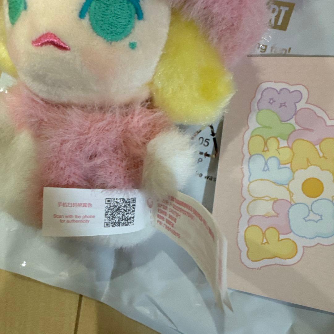 POP BEAN Fluffy & Cozy Molly モリー ぬいぐるみ