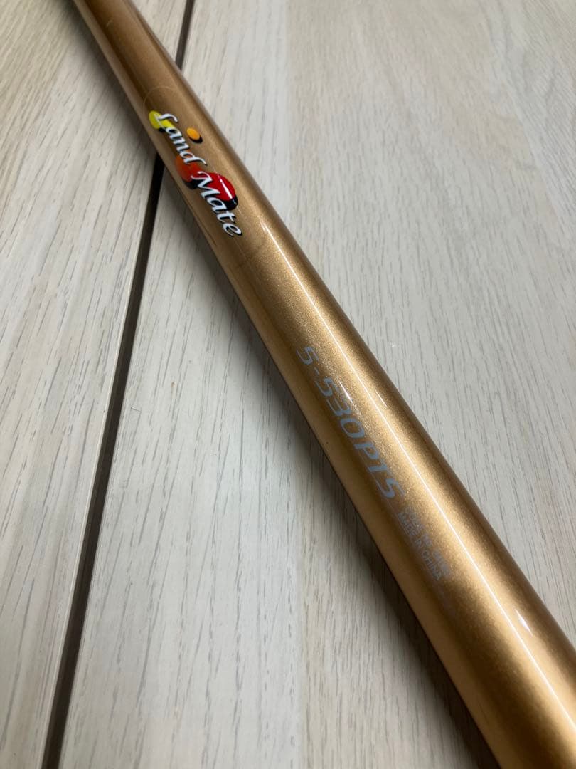 SHIMANO フイットメイト 磯竿 ゴールド