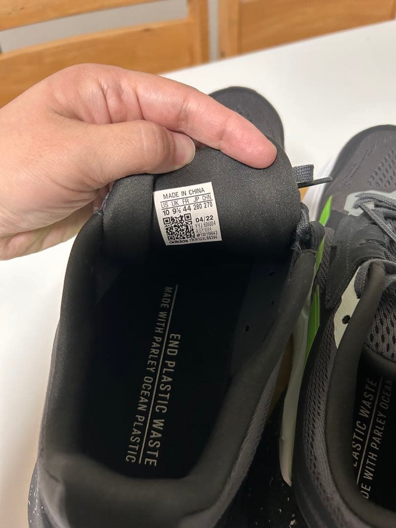 adidas adistarランニングシューズ グレー/グリーン