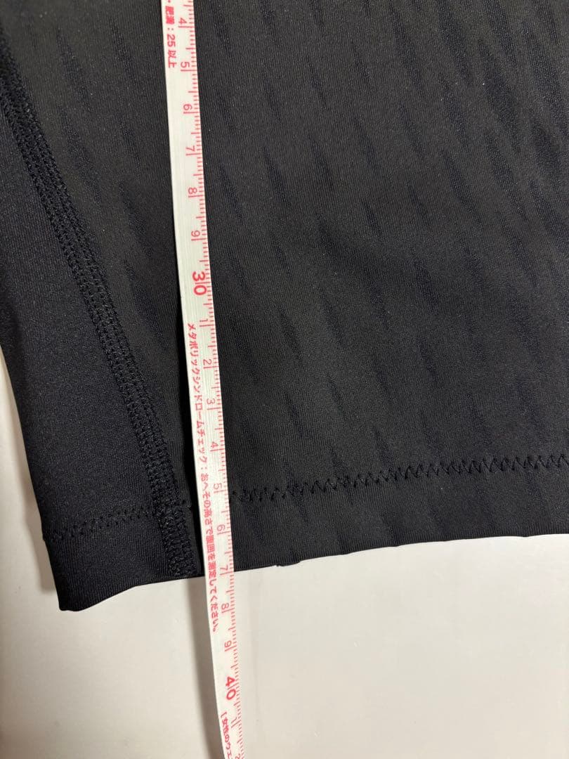MOTION MUSCLE SUPPORT スピードポケットタイツ