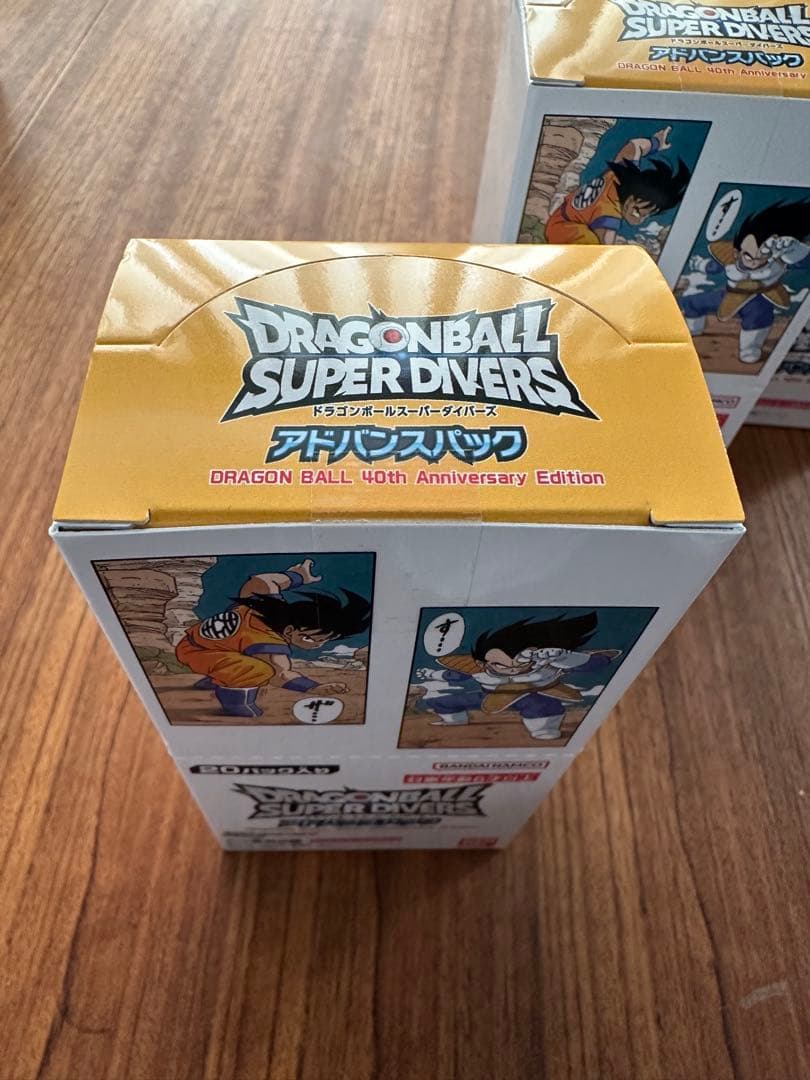 【4BOX】ドラゴンボール スーパーダイバーズ　アドバンスパック