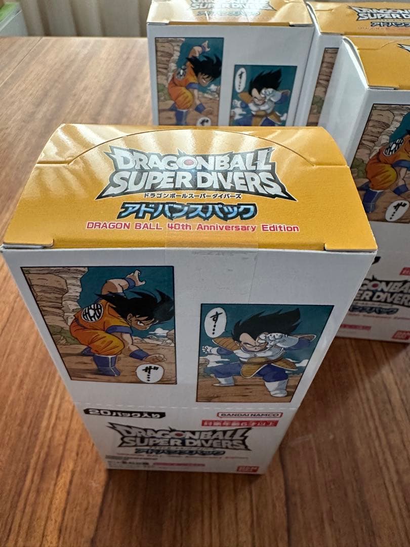 【4BOX】ドラゴンボール スーパーダイバーズ　アドバンスパック