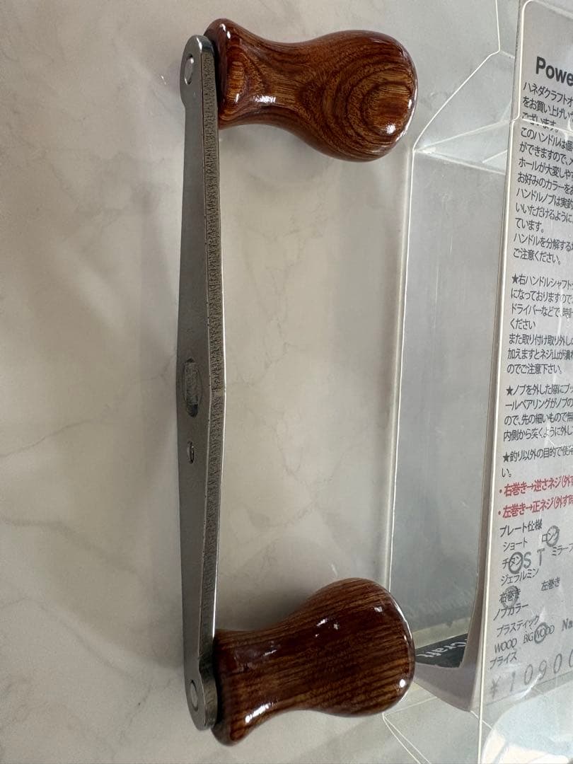 ハネダクラフト　チタンハンドル　ウッドノブ