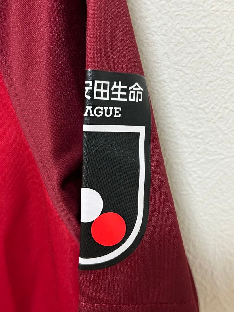 鹿島アントラーズ ユニフォーム 杉岡大暉