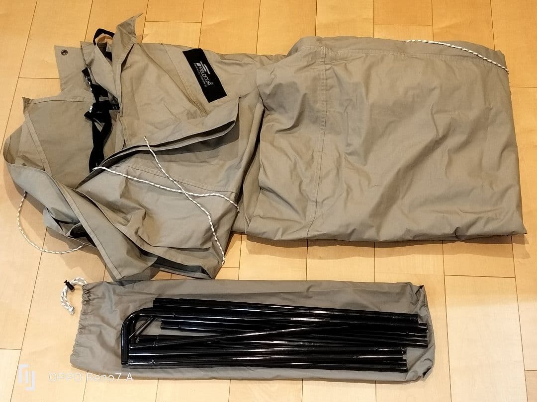 【オマケ 付き】 FIELDOORパップテントTC320