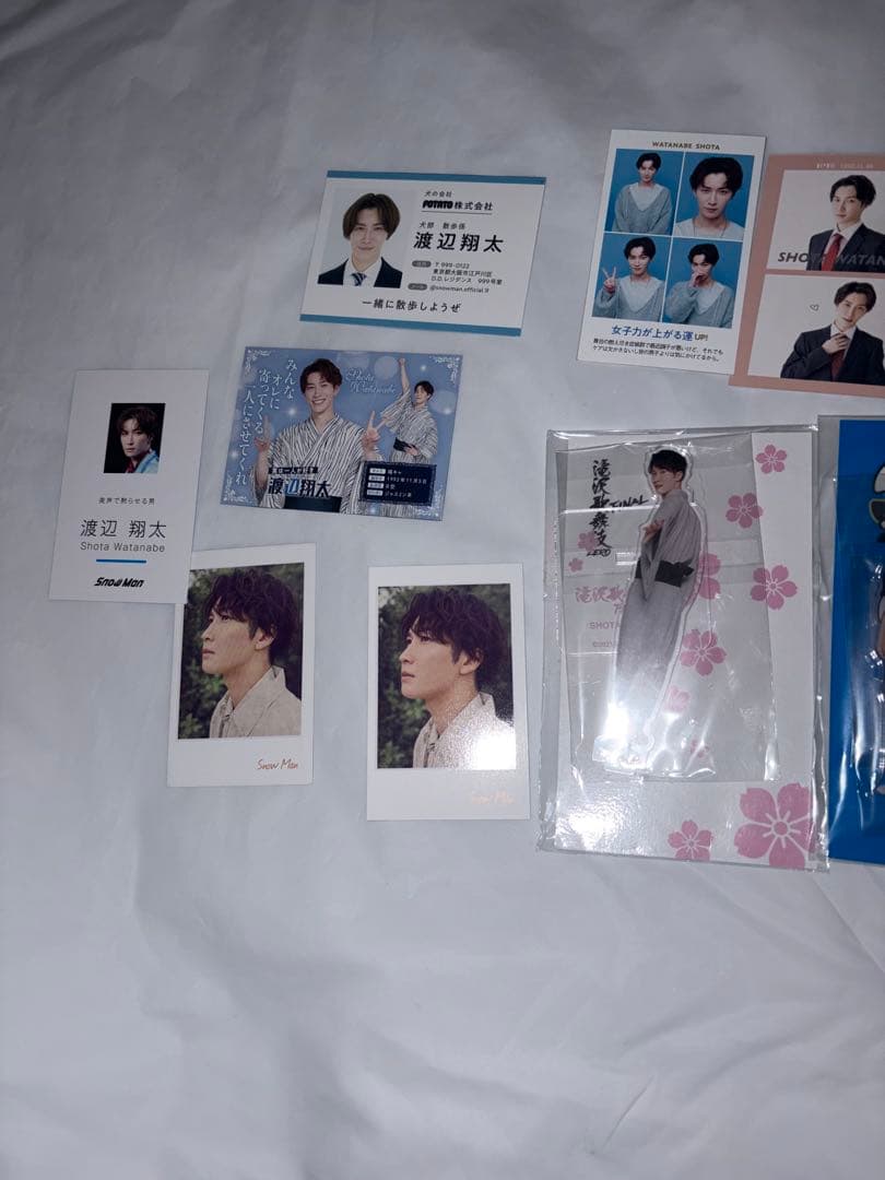 渡辺翔太 グッズまとめ