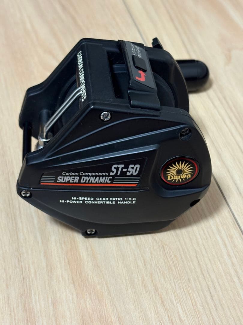美品 DAIWA super dynamic ST-50