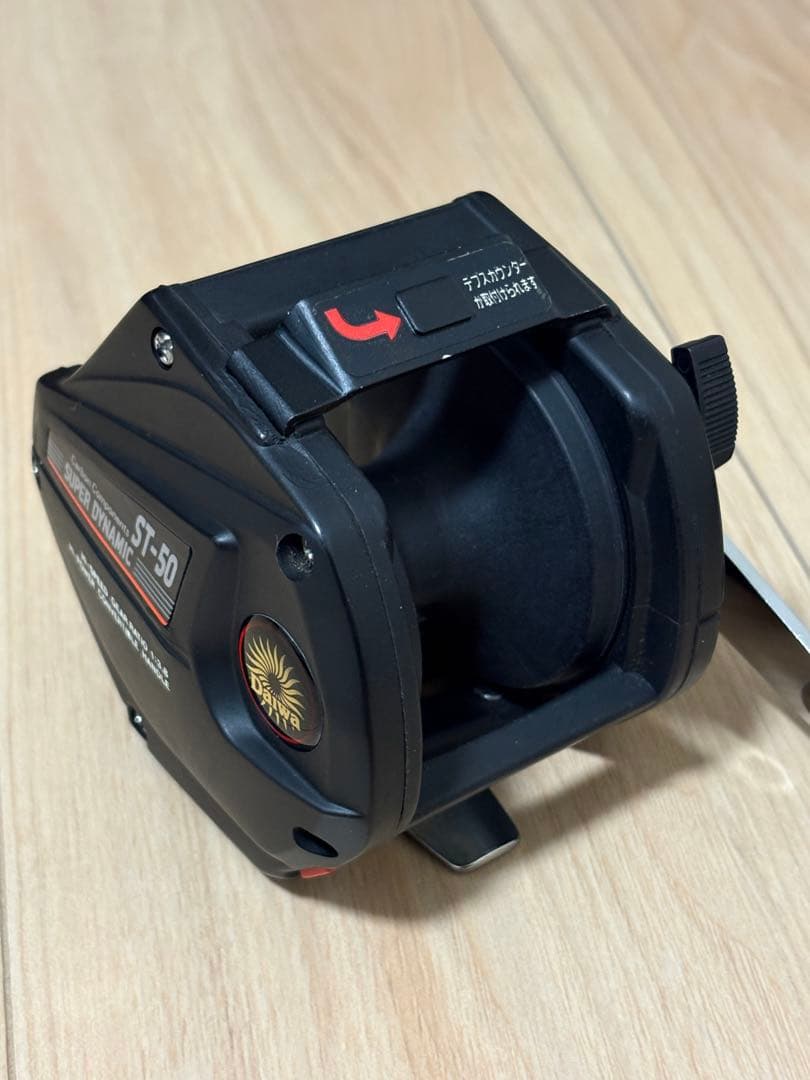 美品 DAIWA super dynamic ST-50