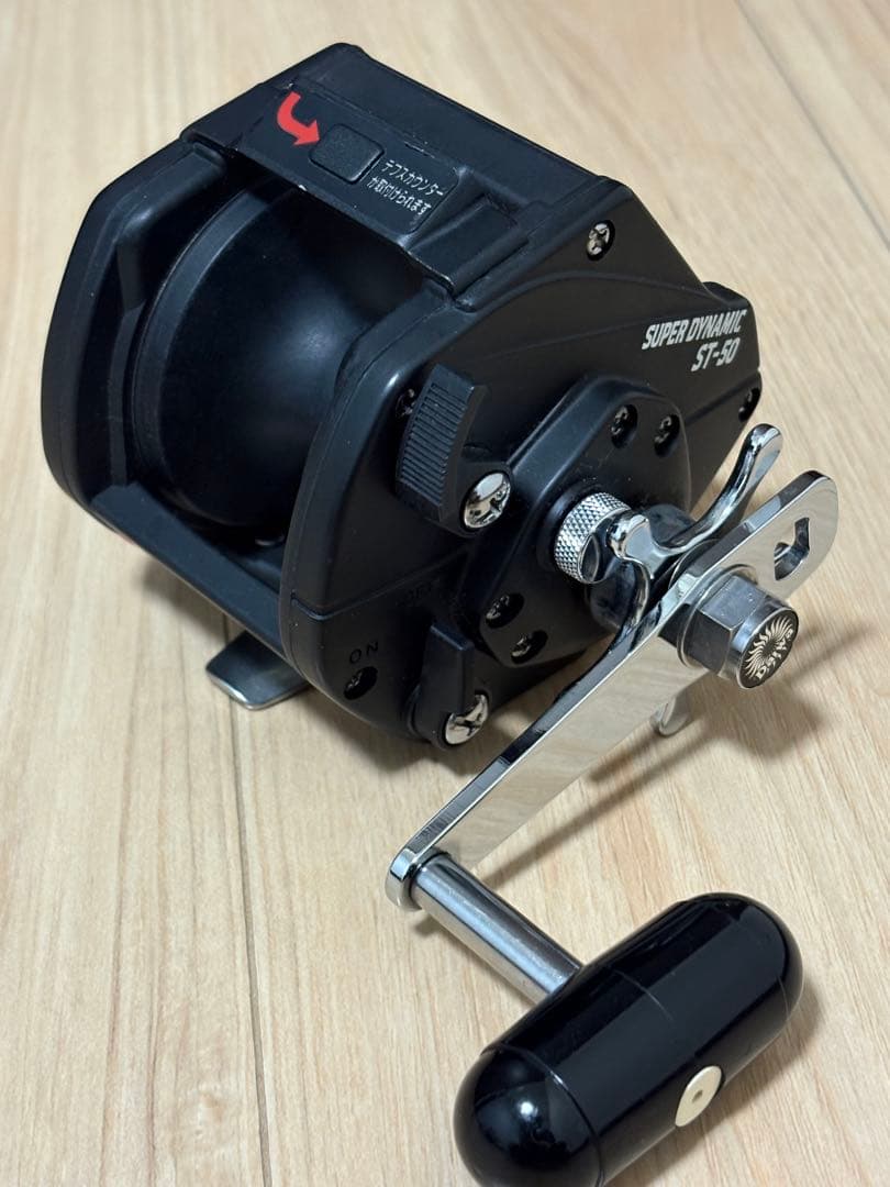 美品 DAIWA super dynamic ST-50