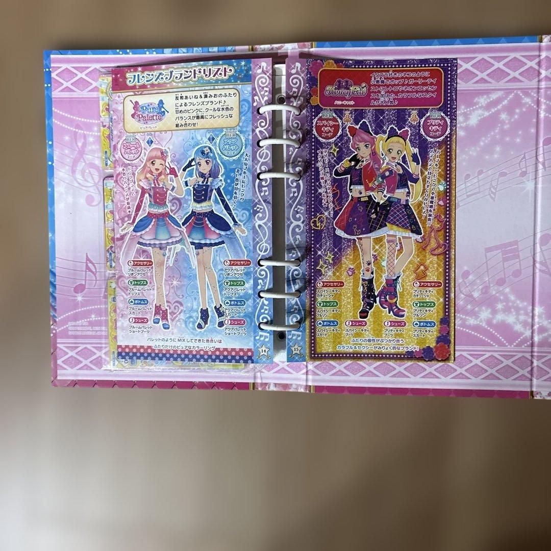 アイカツアイドルレッスンデータブック
