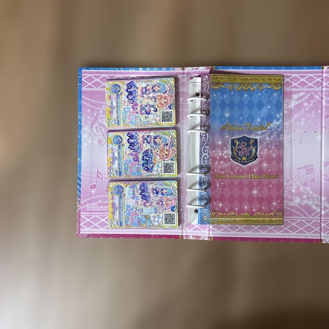 アイカツアイドルレッスンデータブック