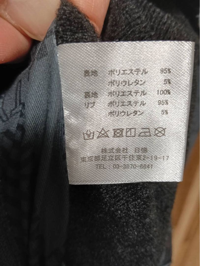 ADABAT グラフィックジャケット S ブラック
