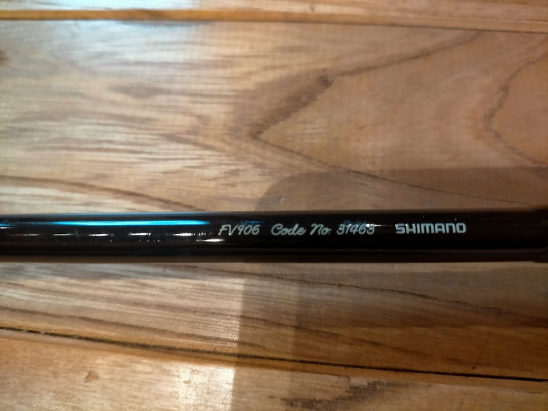 Shimano シマノ フリーストーン FV-906 フライ フライロッド