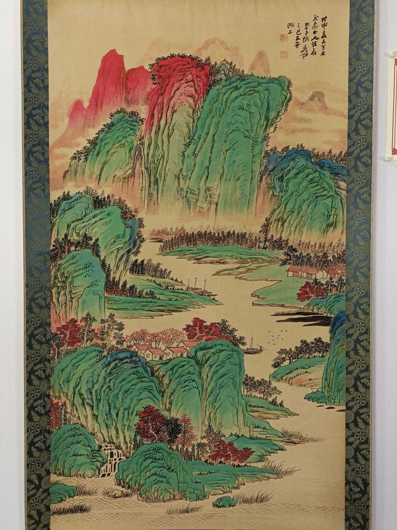【张大千】青山绿水 中国画 掛け軸 水墨画 和室 玄関 茶室 壁掛け 美術品