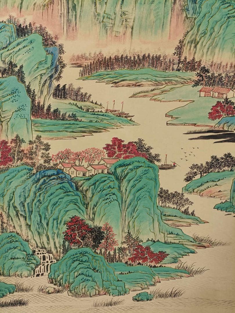 【张大千】青山绿水 中国画 掛け軸 水墨画 和室 玄関 茶室 壁掛け 美術品