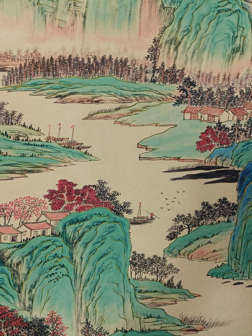 【张大千】青山绿水 中国画 掛け軸 水墨画 和室 玄関 茶室 壁掛け 美術品