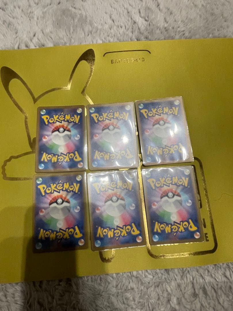 ポケモンカード　151 御三家　進化　AR まとめ売り　6枚　セット　ポケカ