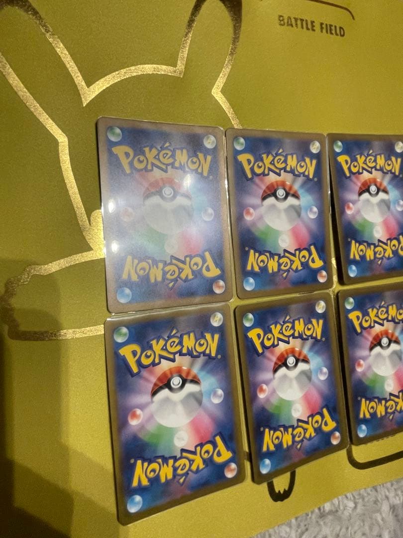 ポケモンカード　151 御三家　進化　AR まとめ売り　6枚　セット　ポケカ