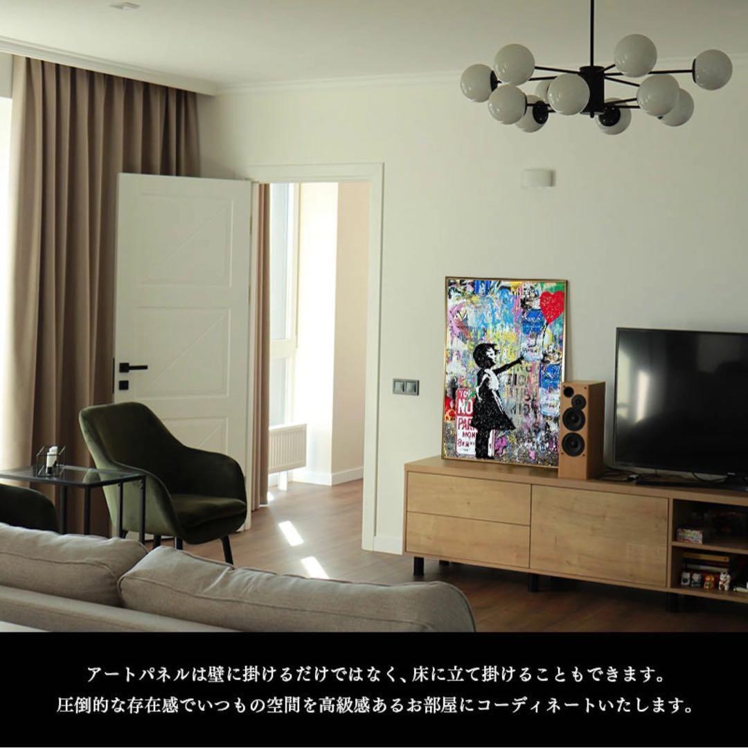 バンクシー　アート　風船と少女　少女　ガール　壁　壁画　オブジェ　置物　風船