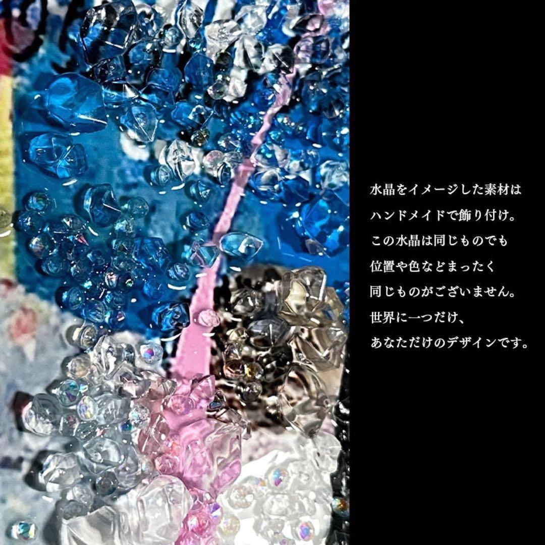 バンクシー　アート　風船と少女　少女　ガール　壁　壁画　オブジェ　置物　風船