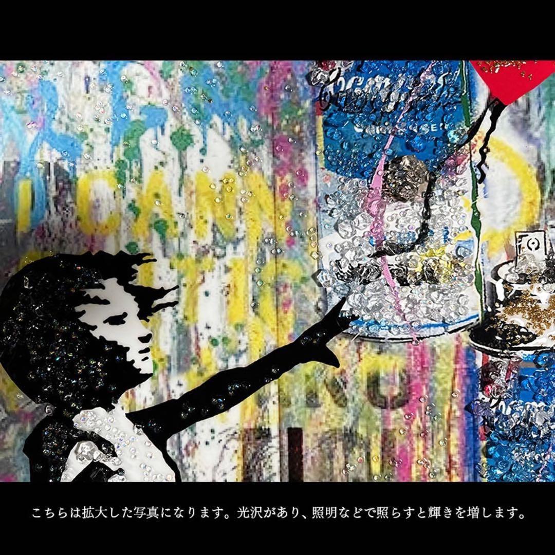バンクシー　アート　風船と少女　少女　ガール　壁　壁画　オブジェ　置物　風船