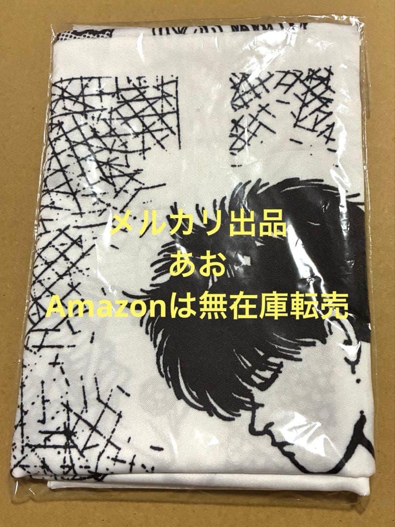 banana fish DMMスクラッチ 布ポスター アッシュ 英二