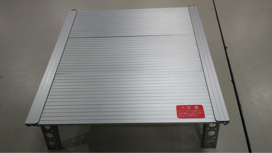  peak 分割式アルミテーブル ソロ用テーブル BAJA300(バハ)