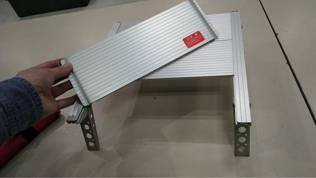  peak 分割式アルミテーブル ソロ用テーブル BAJA300(バハ)