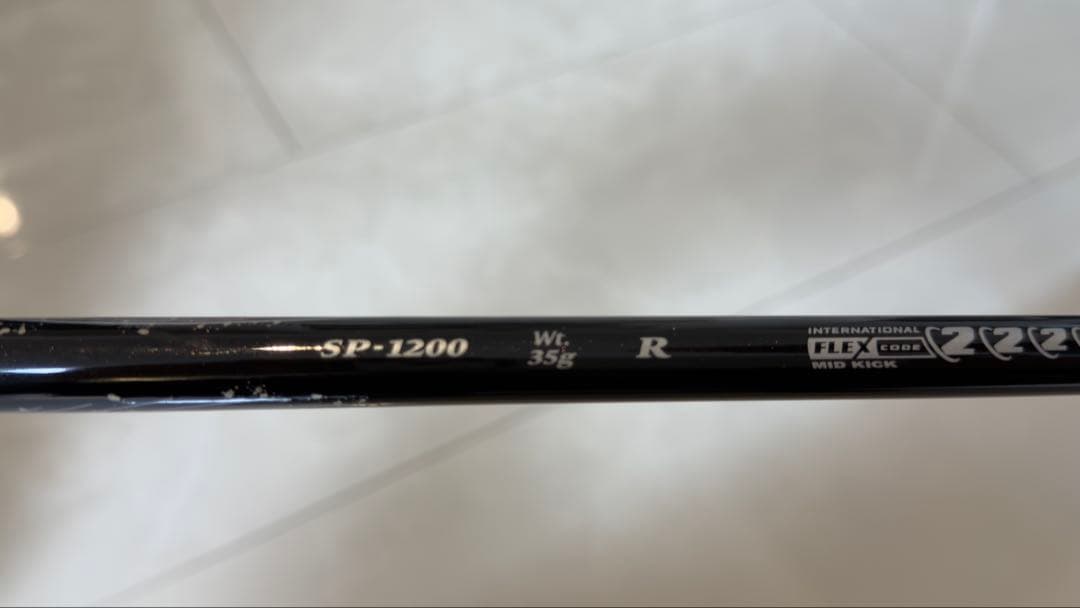 お値下げ！XXIO PRIME 2023 ドライバー
