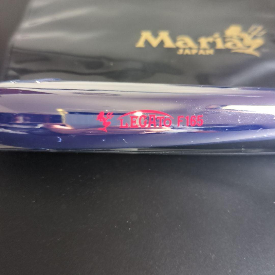 Maria F160 B59M ハードルアー T-1000