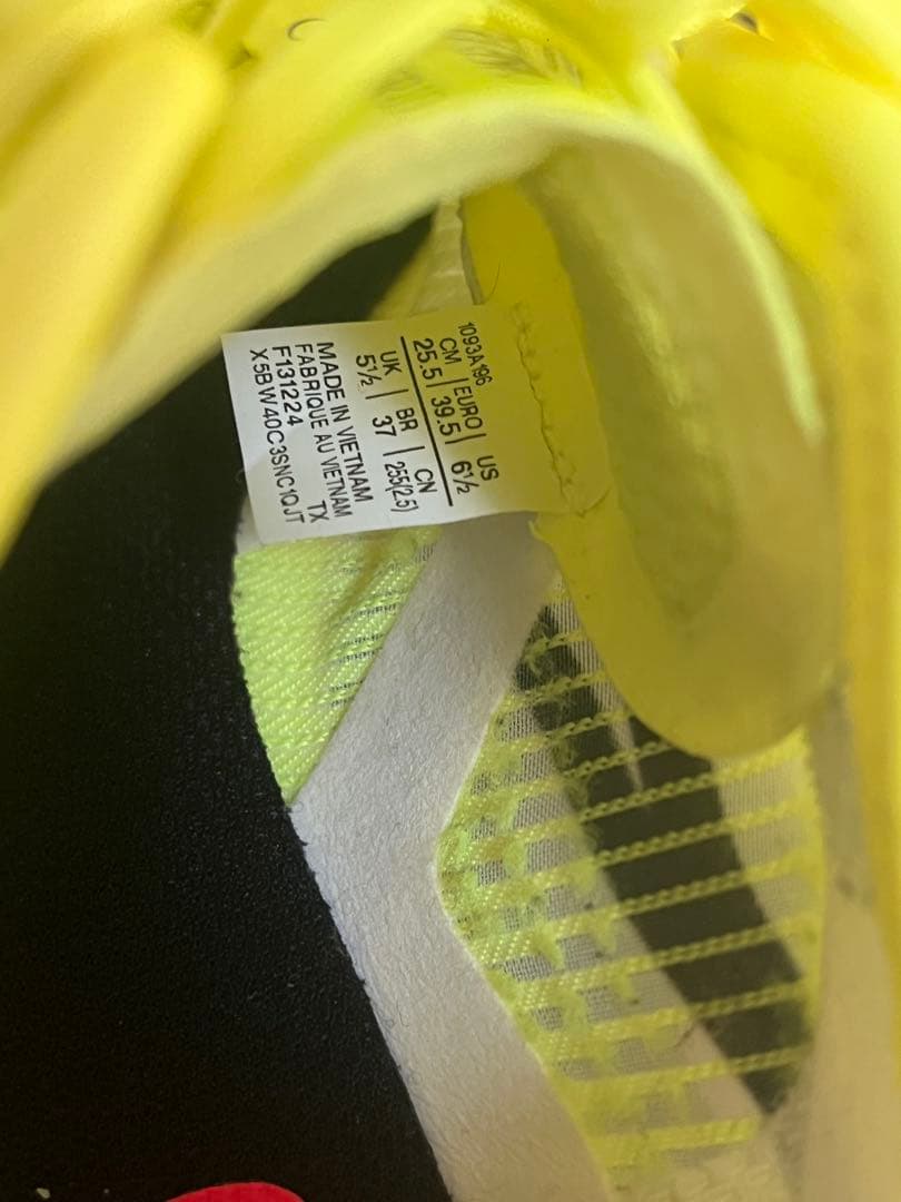 アシックス asics COSMORACER LD 3 25.5㎝