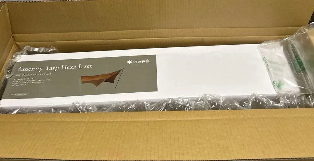 アメニティ　タープ ヘキサ　Lセット